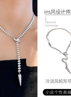 银色欧美冷淡风蛇形拼接项链1条 小众时尚百搭个性锁骨链0506
