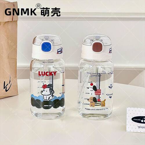 GNMK萌壳可爱玻璃杯480ml*1个女士高颜值学生便携水杯子家用