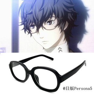 COSPLAY日版女神异闻录Persona5 Futaba Sakura Kurusu Akira眼镜
