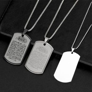 盗墓笔记周边黑爷狗牌项链COS配饰吴邪张起灵沙海黑瞎子同款军牌