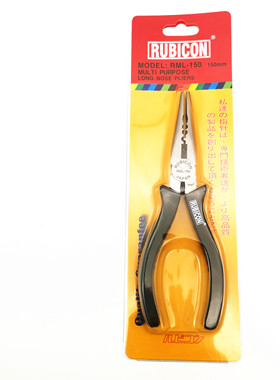 日本进口罗宾汉RUBICON RML-150多功能用尖嘴钳6寸尖咀钳长嘴钳子