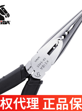 KEIBA马牌剪钳合金轴环电工尖嘴钳多用尖咀钳SR-346S日本原装进口