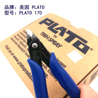 原装进口正品美国PLATO170迷你电子剪钳斜口钳模型剪如意钳水口钳