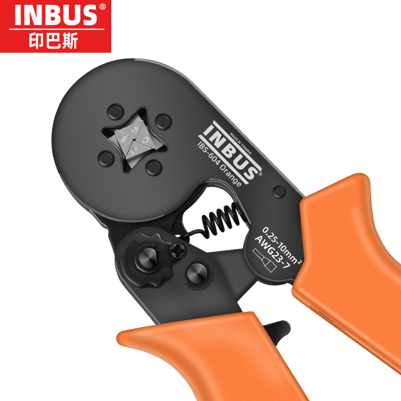 压线钳INBUS台湾进口欧式端子专业电工电气针管型 冷压端子压接钳