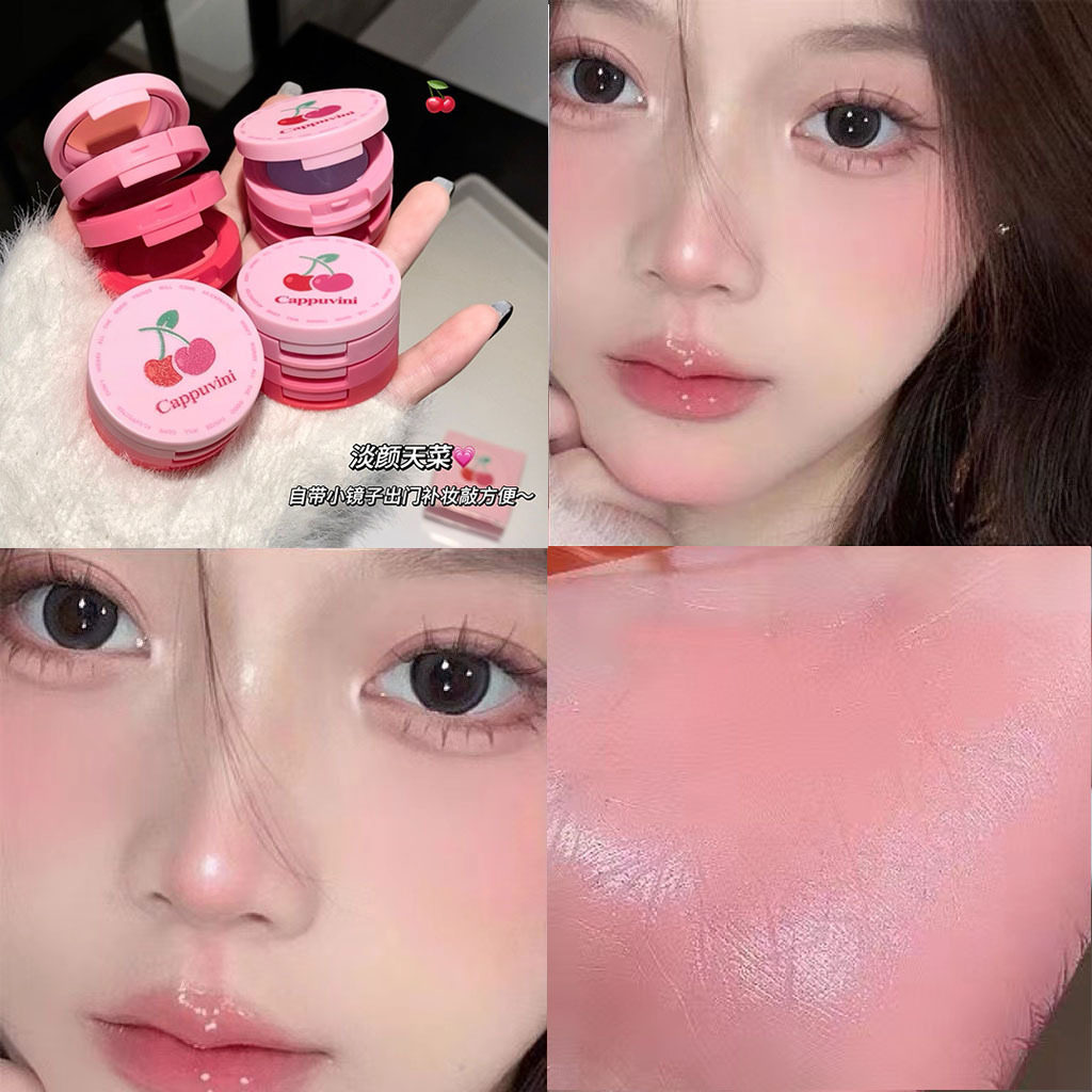 Cappuvini三层樱桃腮红 显白学生平价哑光感国货美妆腮红膏,彩妆/香水/美妆工具,腮红/胭脂,淘宝优惠券,粉丝福利购,淘宝优惠卷