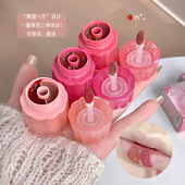 Gege bear双拼固体唇蜜 低饱和纯欲镜面水光清透学生双色唇釉彩妆