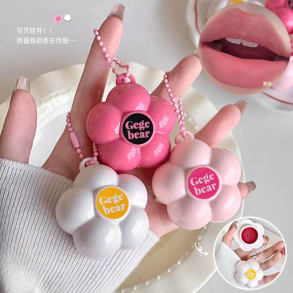 Gege bear粉樱甜心多用泥 哑光雾面平价学生国货腮红眼影唇彩唇泥,彩妆/香水/美妆工具,腮红/胭脂,淘宝优惠券,粉丝福利购,淘宝优惠卷