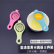 小麦秸秆蛋清蛋黄分离器鸡蛋烘焙工具厨房家用蛋液过滤器分蛋神器