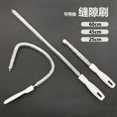 玻璃夹层缝隙刷45cm可弯曲刷管道清洁凹槽死角厨房家用疏通器沟缝