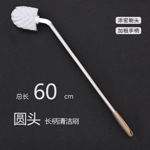 矿泉水桶清洁刷加长圆头长柄水桶刷塑料白桶纯净水桶马桶水槽刷子