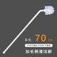 70cm加长弯头清洁塑料刷长柄桶刷洗桶神器饮水机矿泉水桶刷子大桶