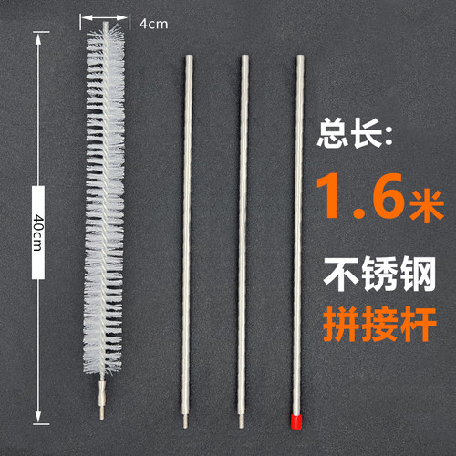 加长缝隙刷玻璃夹层管道清洗