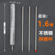 加长缝隙刷玻璃夹层刷直管道水管玻璃管刷铜管刷塑料管刷清洗刷子