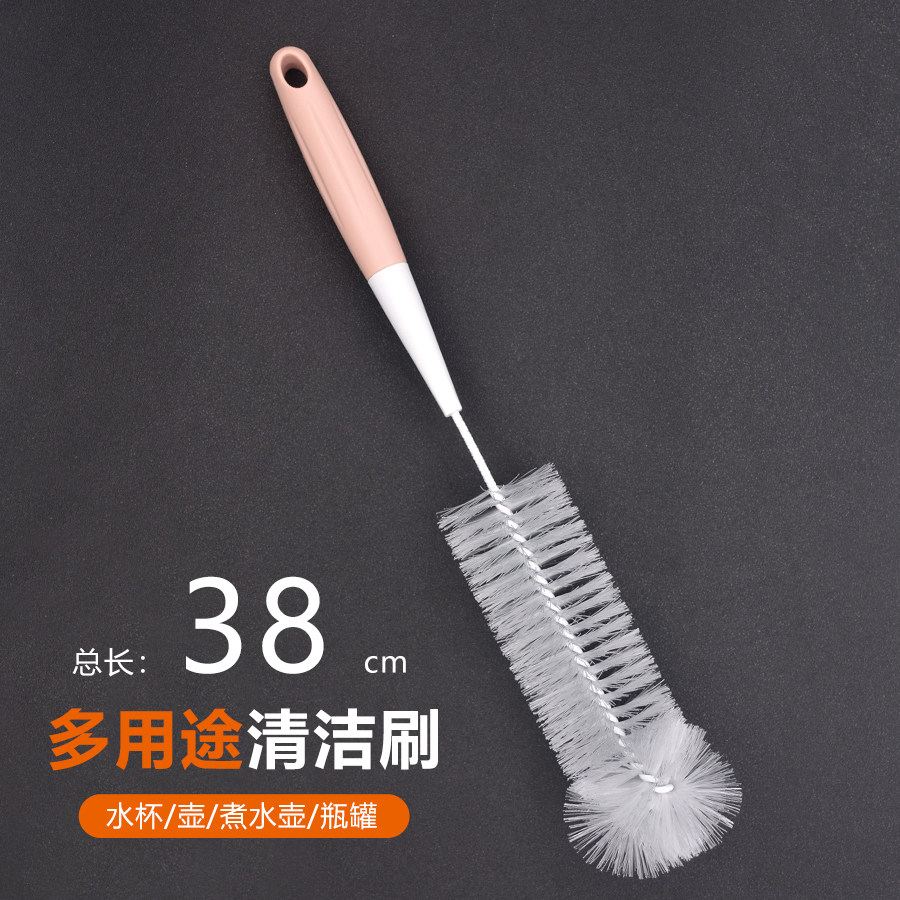 厨房杯刷长柄洗杯子神器