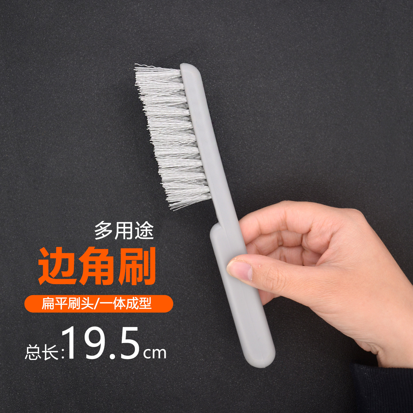 洗车用品边角缝隙小刷子内饰清洁神器除尘清理工具汽车专用多功能
