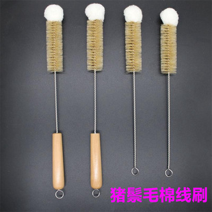 细口瓶刷猪鬃毛刷长柄保温杯奶瓶清洗神器玻璃瓶量筒试管清洁毛刷