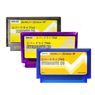 全新乌克兰版FC烧录卡EVERDRIVE FC N8PLUS烧录卡