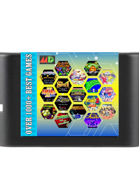 世嘉烧录卡 MD游戏卡 带4GSD卡 带游戏 支持复位功能