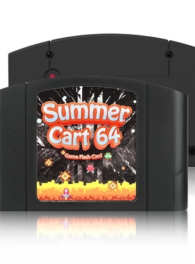 SC64烧录卡SUMMERCART开源烧录卡N64游戏卡