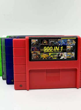 跨境超任烧录美版卡全新SFC/SNES900合一烧录卡配8g卡美版游戏机