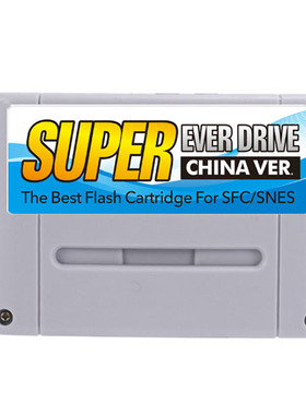 全新sfc烧录卡配8g卡芯片记忆OS12日欧版机通用SUPER EVERDRIVE