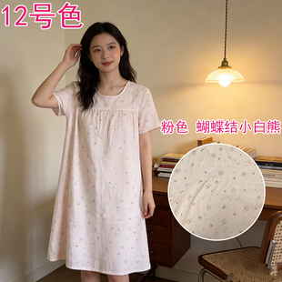 胖MM可爱云朵棉短袖睡裙印花薄中长款连衣裙夏季凉快裙子大码外穿