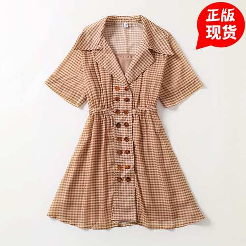 【地球店】高品质钻石丝料 内搭吊带 复古气质收腰格纹连衣裙女夏