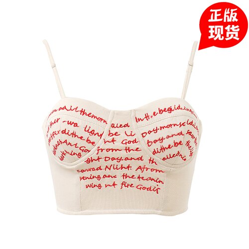 【地球店】刺绣带胸垫吊带背心