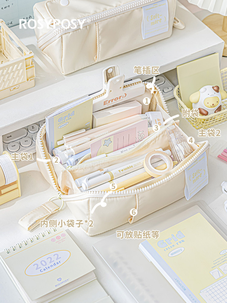 프리즘 필통 대용량 중학생 남학생 초등학교 중학생 여학생 심플 멋스러운 필통 필통