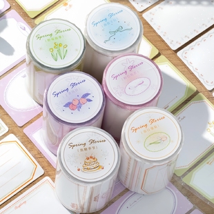 春日故事集手帐膜切胶带边框对话框自粘便签手账贴纸备忘标签贴画