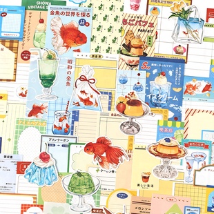 昭和纪念古早复古手帐拼贴素材冰室金鱼刨冰日系食物便签纸贴纸