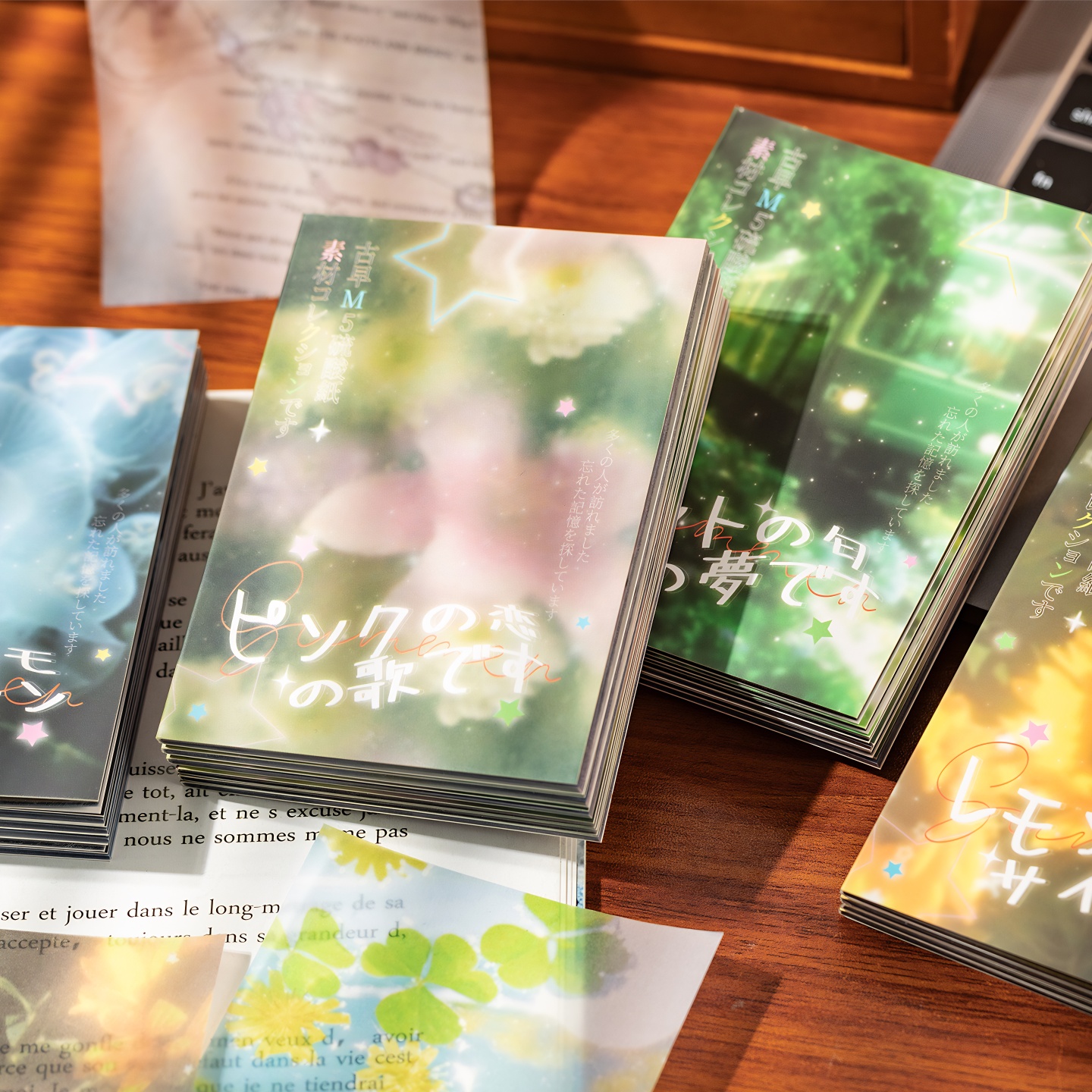 语闲夏日画意馆古早M5尺寸复古手帐素材便签纸无粘性手账便签本