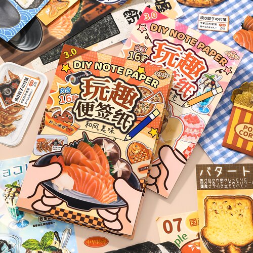 芯陌玩趣便签素材纸本手工小机关折叠日系美食复古古早手帐素材