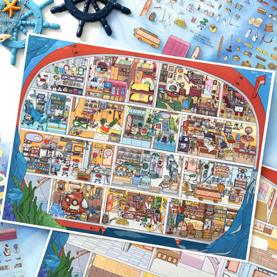 infeelme英菲造景贴纸深海舱室