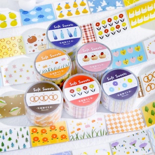 软糖甜诗云闪砂模切手帐胶带排废标签索引ins韩系手账diy装饰贴纸