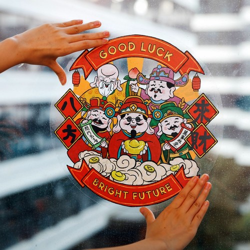 窗贴新年财神爷静电窗花玻璃贴纸