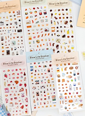 暮光慢生活贴纸饮料咖啡面包食物烘焙零食手帐素材装饰复古贴画