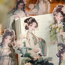 花想容古风女孩pvc贴纸国风咕卡流麻装饰少女人物手帐素材diy贴画