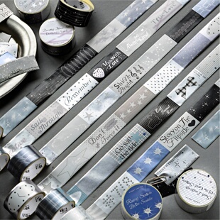 糖诗盐岛小记磨砂银手帐胶带复古韩系简约英文涂鸦手账装饰贴纸