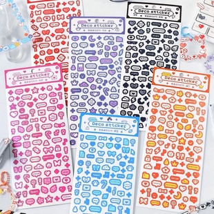 Infeelme像素游戏不干胶闪膜手帐咕卡装 饰贴纸手账韩系ins贴画