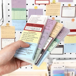 papermore生活随笔三段便签纸本ins计划打卡手帐素材可撕便签文具