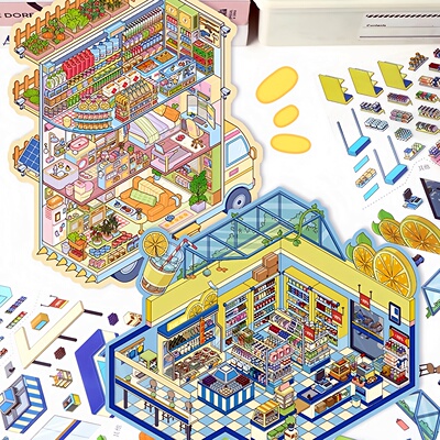 艺蓝造景贴纸95.0柠檬便利店立体房车小屋3d高难度微缩场景贴画