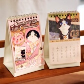 2026年创意可爱卡通动物猫咪台历ins文艺小狗日历桌面小摆件月历