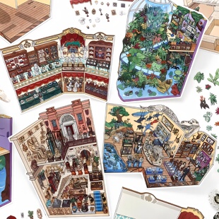 papermore小角落8.0第八弹造景贴纸可爱小屋微缩场景贴画高难度