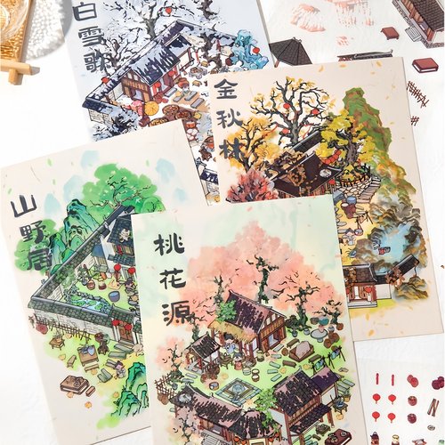 暮光国风3D白雪歌小屋造景贴纸