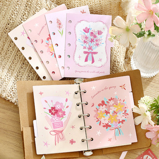 notefor活页分隔页替芯异形M5双面印刷A7内页替换内页内芯ins