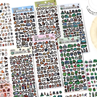 奇想日记亮膜手帐贴纸可爱卡通线条风动物切膜deco拍立得装 饰贴画