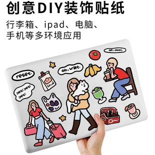 防水贴纸电脑韩国可爱卡通diy手机壳ipad后壳笔记本行李箱装 饰贴