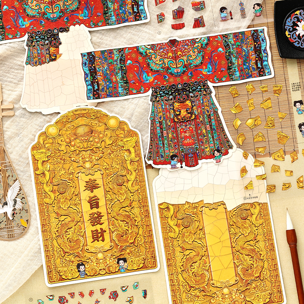 infeelme旧物修复师第四弹拼图造景贴纸古风微缩场景大号国风贴画