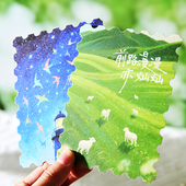 10张入时光回音闪光明信片温暖插画ins风生日祝福留言贺卡小卡片